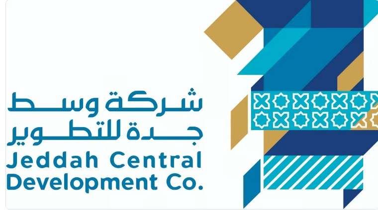 شركة-وسط-جدة-1707164165-0